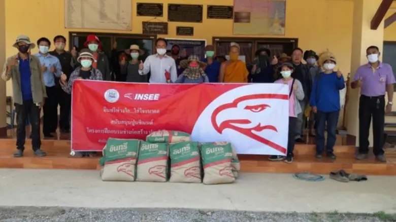 นายพงษ์ศักดิ์ โพธินาม ผู้อำนวยการสำนักงาน...