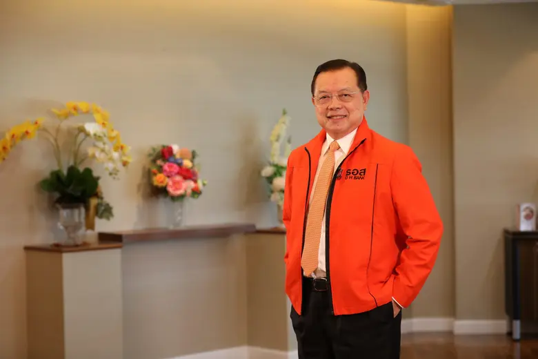 คณะกรรมการธนาคารอาคารสงเคราะห์ (ธอส.) มีม...