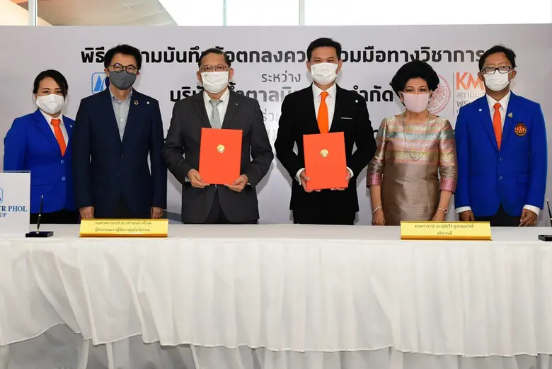 ศ.ดร.สุชัชวีร์ สุวรรณสวัสดิ์ อธิการบดีสถา...