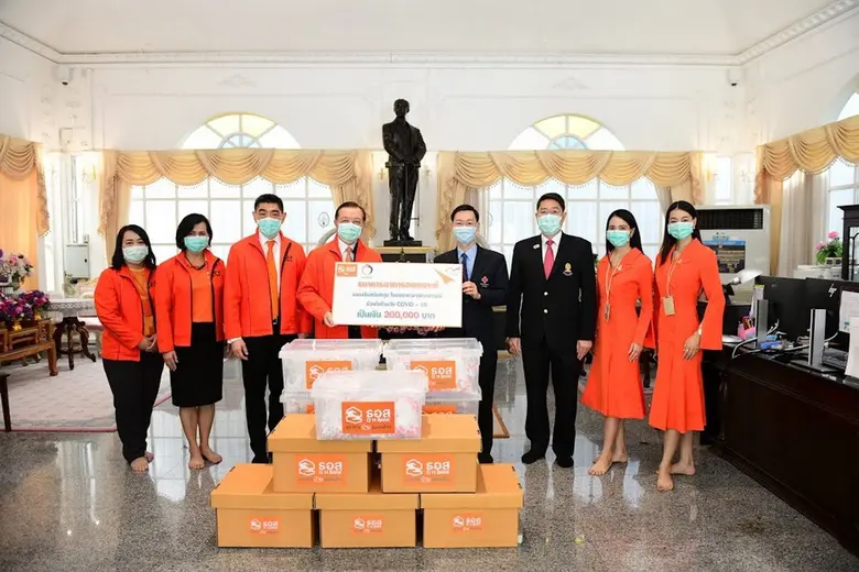 ธอส. ส่งมอบสายคล้องหน้ากากอนามัย 250,000 ชิ้น ให้แก่ 5 โรงพยาบาลรัฐ พร้อมมอบเงินสนับสนุนด้านการแพทย์ ร่วมใจ ต้านภัย COVID-19