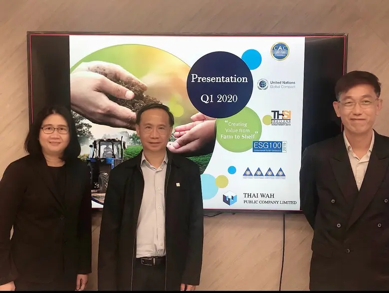 คุณอำนาจ สุขประสงค์ (กลาง) กรรมการผู้จัดก...