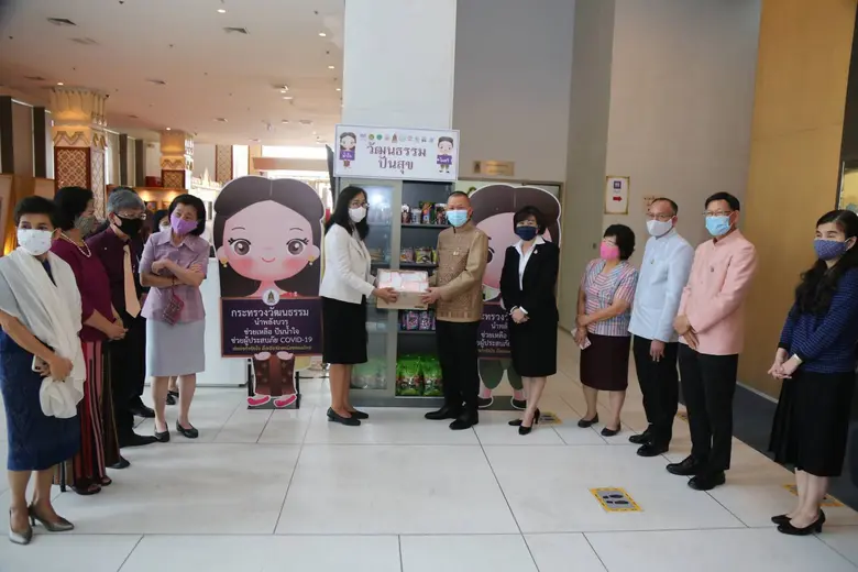 นายกฤษศญพงษ์ ศิริ ปลัดกระทรวงวัฒนธรรม เปิ...