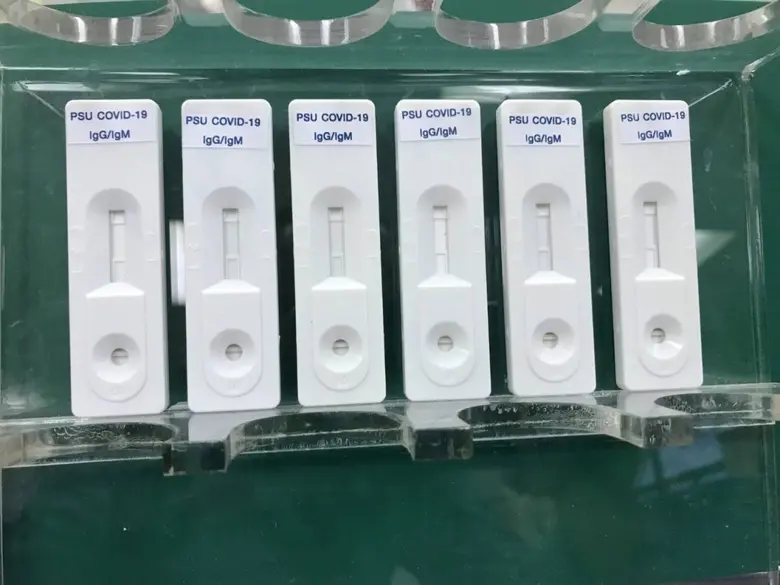 มหาวิทยาลัยสงขลานครินทร์ ร่วมกับ เครือข่า...