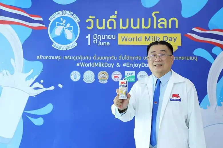 อ.ส.ค. สบช่อง“วันดื่มนมโลก” เร่งรณรงค์คนไ...