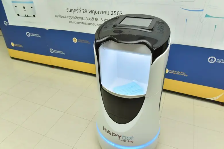 มหาวิทยาลัยมหิดล แถลงข่าวการใช้หุ่นยนต์ทางการแพทย์รองรับสถานการณ์ การแพร่ระบาดของโรคติดเชื้อ และรับมอบ Hapybot หุ่นยนต์เคลื่อนที่อัจฉริยะ