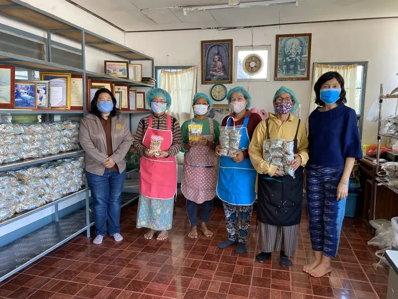 นางอัญชนา ตราโช รองเลขาธิการสำนักงานเศรษฐ...