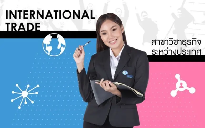 อัปเดตข้อมูล! 5 ข้อปัจจัยสำคัญที่ทำให้เกิดธุรกิจระหว่างประเทศ และสนับสนุนให้ธุรกิจระหว่างประเทศเจริญเติบโต