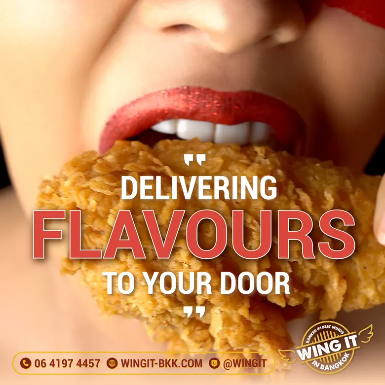 เดสติเนชั่น อีทส์ ภายใต้เดสติเนชั่น กรุ๊ป...