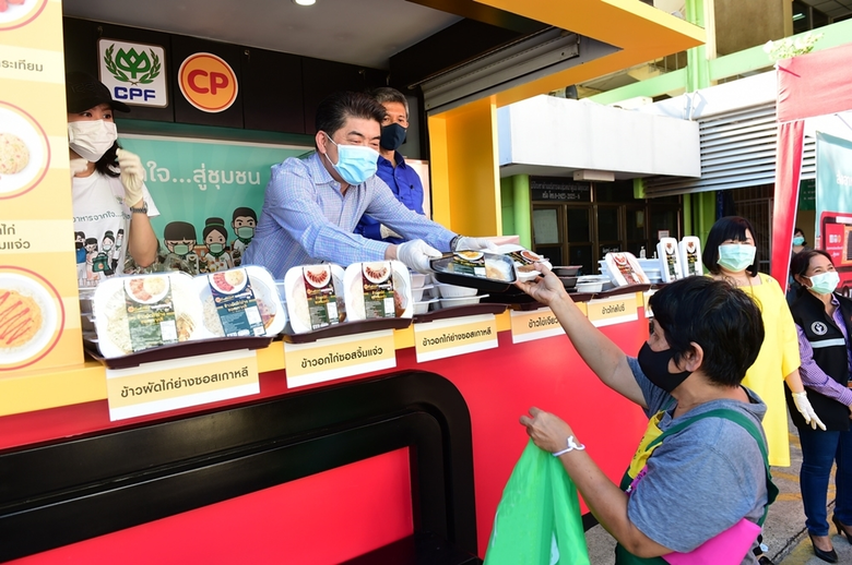 นายประสิทธิ์ บุญดวงประเสริฐ ประธานคณะผู้บ...