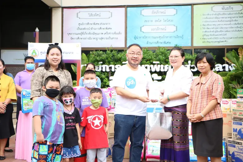 “GDH” จัดโครงการ GDH ห่วงใยสู้ภัยโควิด ระดมทุนช่วยเหลือผู้เสี่ยงภัยและผู้ประสบภัยโควิด