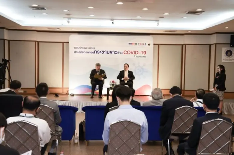 ทีเซลส์ ผนึกกำลังร่วมกับ มหิดล  ต่อยอดผลกระชายขาวต้าน COVID-19
