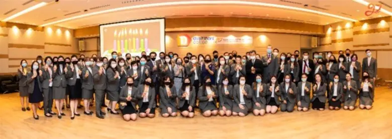 “ร่วมปันสุข ครบรอบ 27 ปี” วิทยาลัยดุสิตธานี จัดงานครบรอบ 27 ปี อย่างมีคุณภาพ พร้อมร่วมปันสุขสู่สังคม