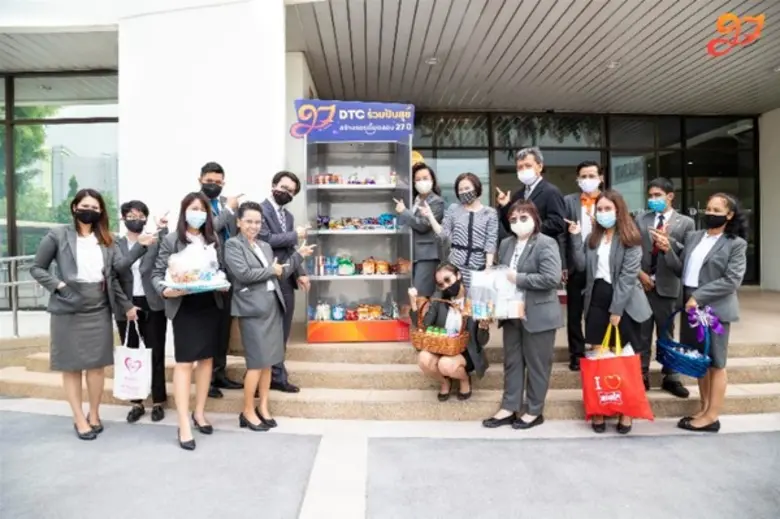 “ร่วมปันสุข ครบรอบ 27 ปี” วิทยาลัยดุสิตธานี จัดงานครบรอบ 27 ปี อย่างมีคุณภาพ พร้อมร่วมปันสุขสู่สังคม