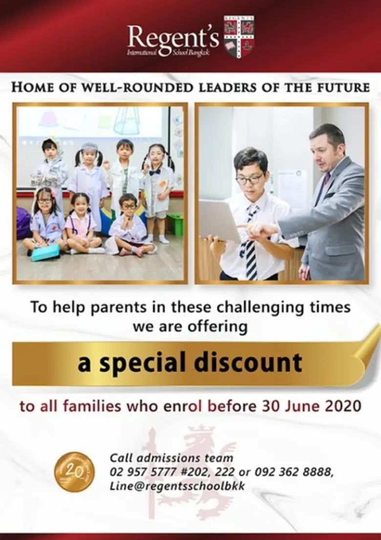 ในสถานการณ์ปัจจุบันซึ่งทำให้ทุกคนต้องเผชิ...