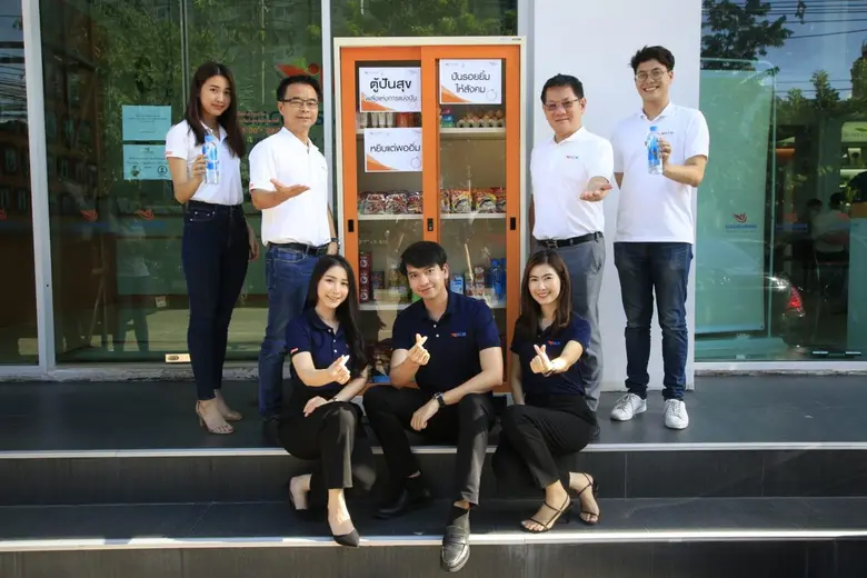 บริษัท ซัคเซสมอร์ บีอิ้งค์ จำกัด (มหาชน) ...