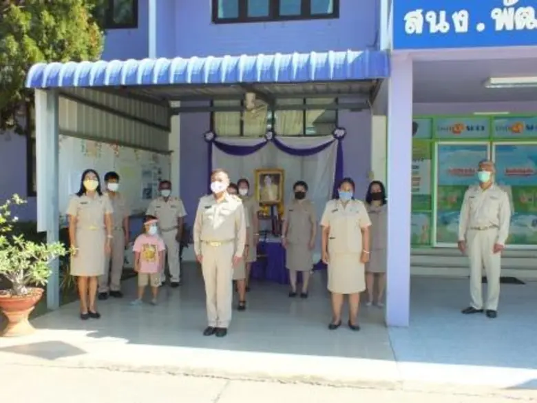 สนพ.บุรีรัมย์ ร่วมพิธีลงนามถวายพระพรชัยมง...