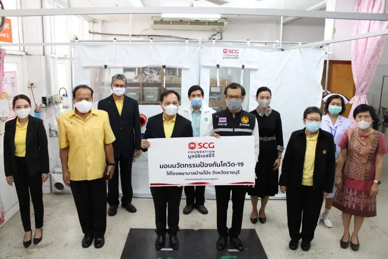 มูลนิธิเอสซีจี โดย นายแสงชัย วิริยะอำไพวง...