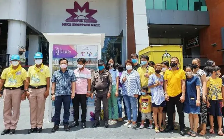 คุณ สุรัตน์ เมฆะวรากุล ประธานกรรมการบริหา...