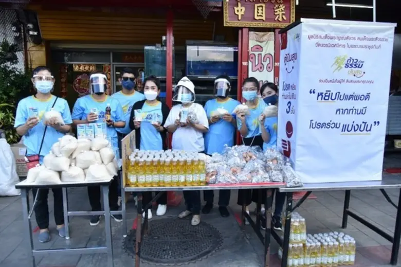 คุณลาวัลย์ กันชาติ ประธานบริษัท เจ เอส แอ...