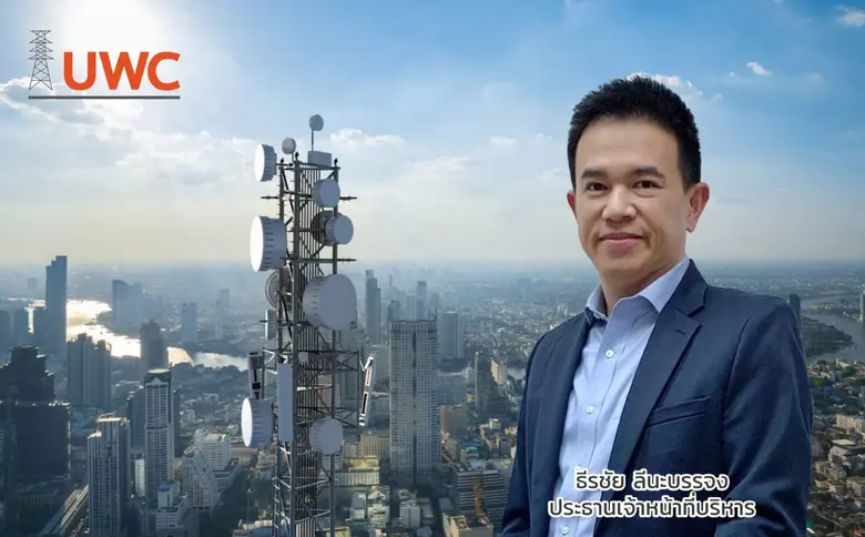 ต่อยอดความเป็นผู้นำโครงสร้างพื้นฐานด้านไฟ...