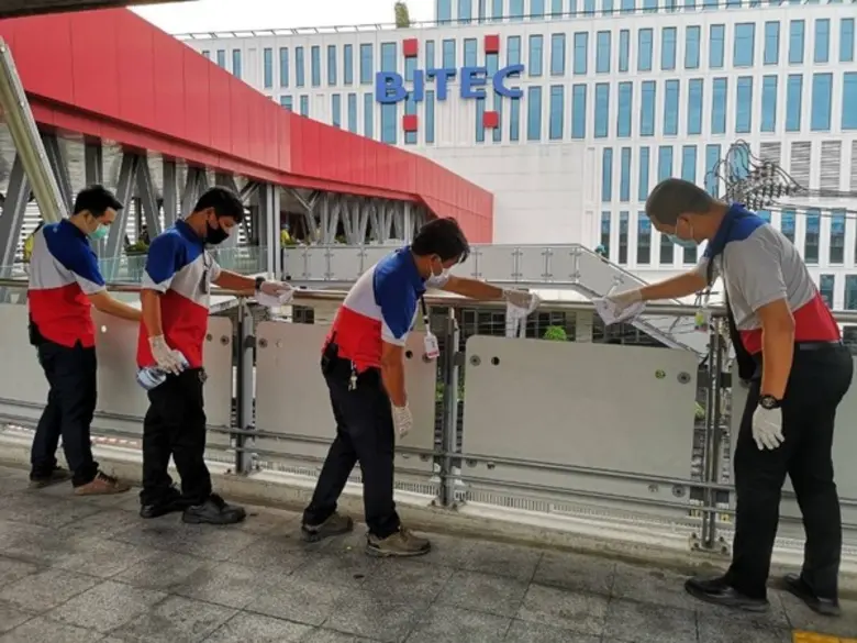 ศูนย์นิทรรศการและการประชุมไบเทค บริษัท ไบ...