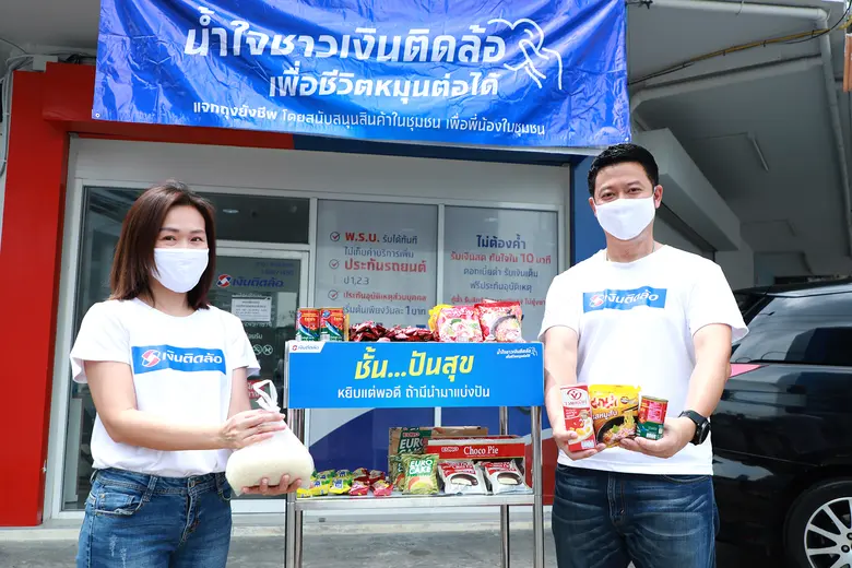 เมื่อเร็วๆนี้ นายพุฒิพงศ์ ภักดีพิพัฒน์กุล...