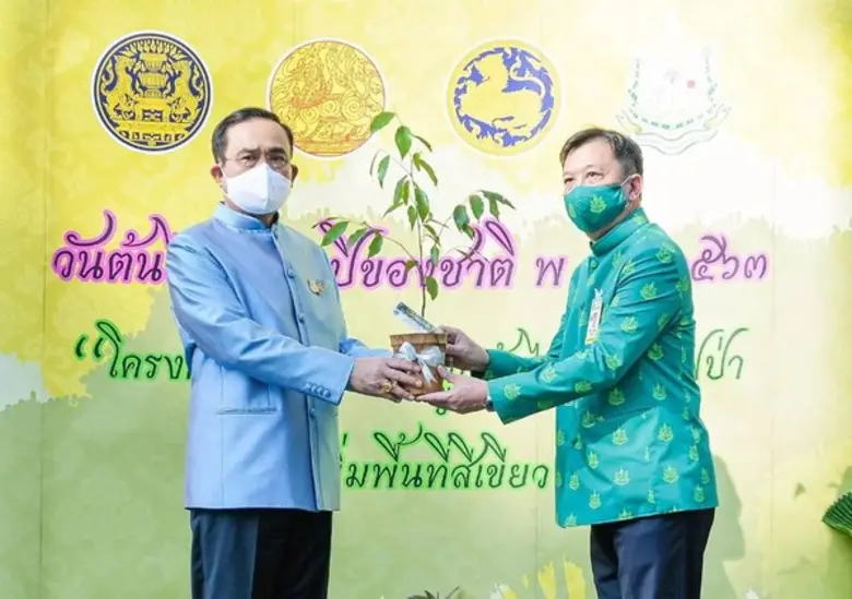 ทส.เปิดปฏิบัติการรวมใจไทย ปลูกต้นไม้ เพื่...