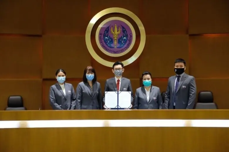 ม.ศรีปทุม จับมือ อว. MOU จัดหลักสูตร Non-degree นำร่องพัฒนาทักษะกำลังคนของประเทศและอาชีพใหม่ ภายหลังภาวะ โควิด-19