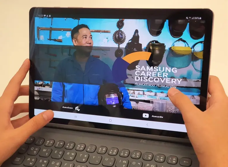 ซัมซุง พลิกโฉมเว็บแอปพลิเคชัน 'Samsung Ca...