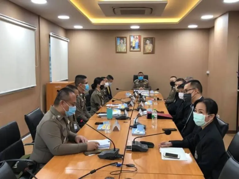 กรมวิทยาศาสตร์บริการ (วศ.) กระทรวงการอุดม...