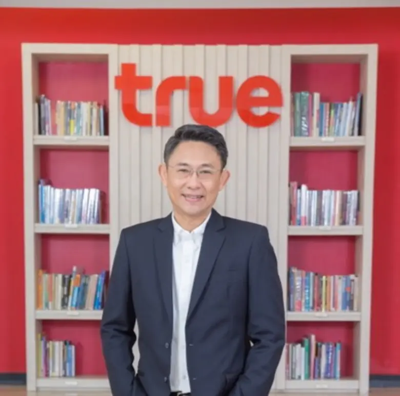 เรียนฟรีไม่เสียค่าเน็ต ทั้งทางไกล ผ่านกล่...