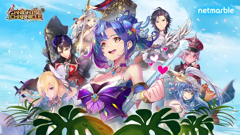 วันนี้ เน็ตมาร์เบิ้ลคอร์เปอเรชั่น ได้ประก...