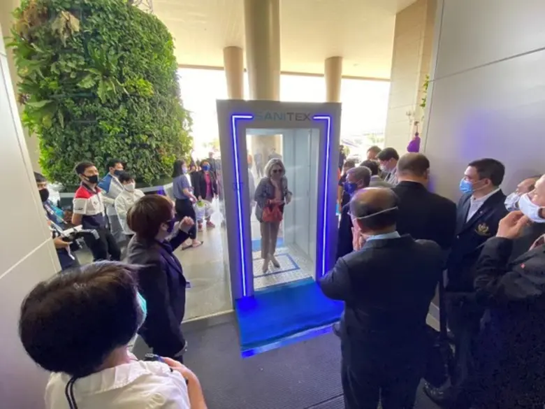 ซานิเท็กส์ มอบเครื่องพ่นน้ำยาฆ่าเชื้อป้องกันโควิด-19 ให้การกีฬาแห่งประเทศไทย