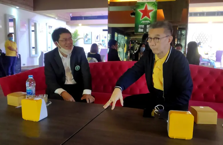 เมื่อเร็วๆ นี้ สถาบันป้องกันโรคติดต่อเขตเ...