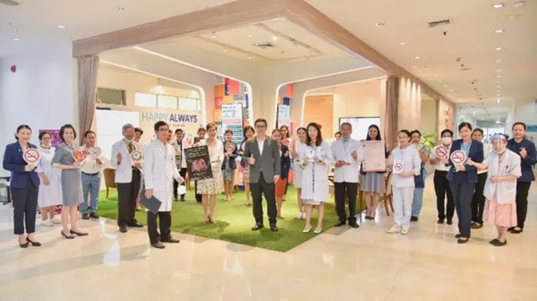 องค์การอนามัยโลกได้กำหนดให้ วันที่ 31 พฤษ...