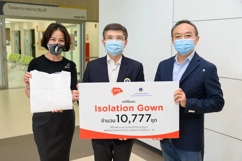 นายชุติเดช ชยุติ (ขวา) รองประธานเจ้าหน้าท...