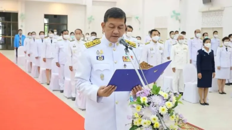 ผู้อำนวยการ สนพ.กำแพงเพชร ร่วมพิธีลงนามถว...