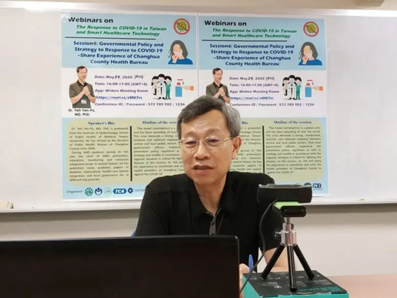 โรงพยาบาลจางฮั่วคริสเตียน จัดกิจกรรมแบ่งป...