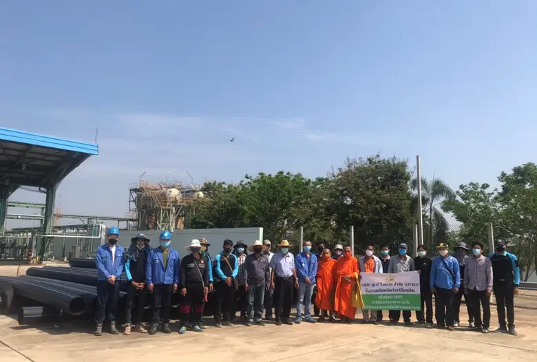 ทีมงานโรงงานผลิต ผลิตภัณฑ์ปิโตรเลียม (PPP...