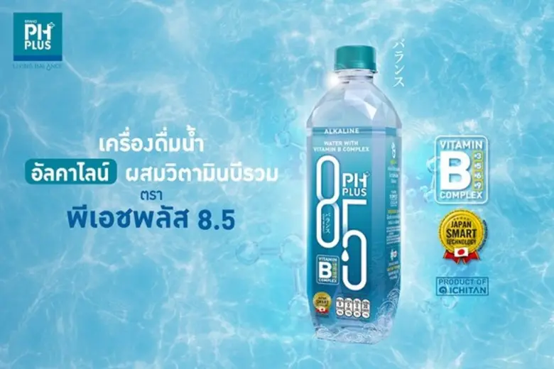 อิชิตัน กรุ๊ป เผยโฉมผลิตภัณฑ์ใหม่ “PH PLUS 8.5” เครื่องดื่มน้ำ PH ผสมวิตามินบีรวม ชูจุดขายเสริมสร้างภูมิต้านทานสู้โรค วางเป้าหมาย 1,000 ล้าน