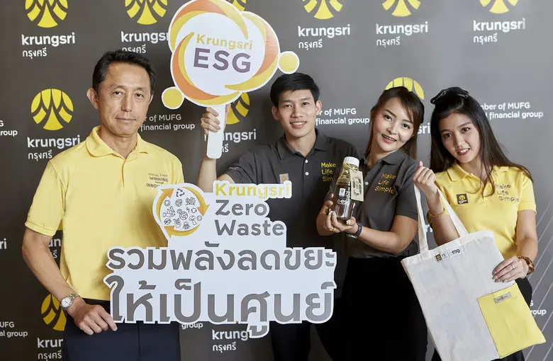 นายเซอิจิโระ อาคิตะ กรรมการผู้จัดการใหญ่แ...