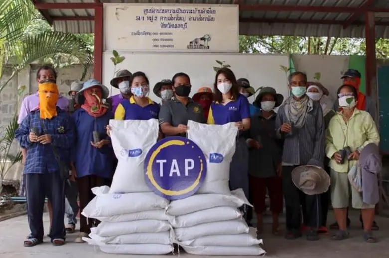 กลุ่มบริษัททีเอพี สานต่อแผนแม่บท Brewing ...