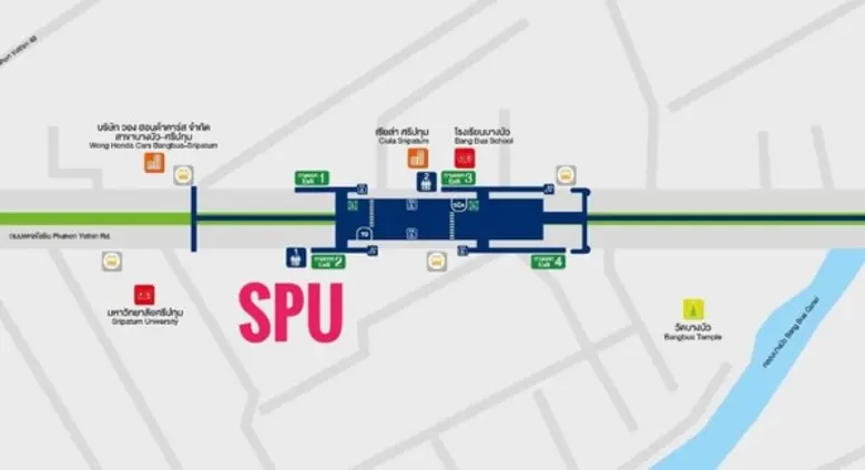 ฝากบอกต่อ! ศิษย์เก่า SPU  เรียนต่อระดับบัณฑิตศึกษา รับทุนสนับสนุน สูงสุด 30,000 บาท*