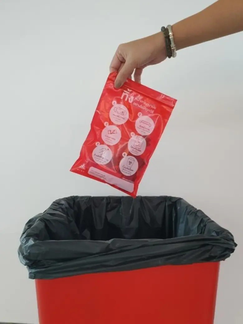 Assoc. Prof. Dr. Singh Intrachooto, Chief...