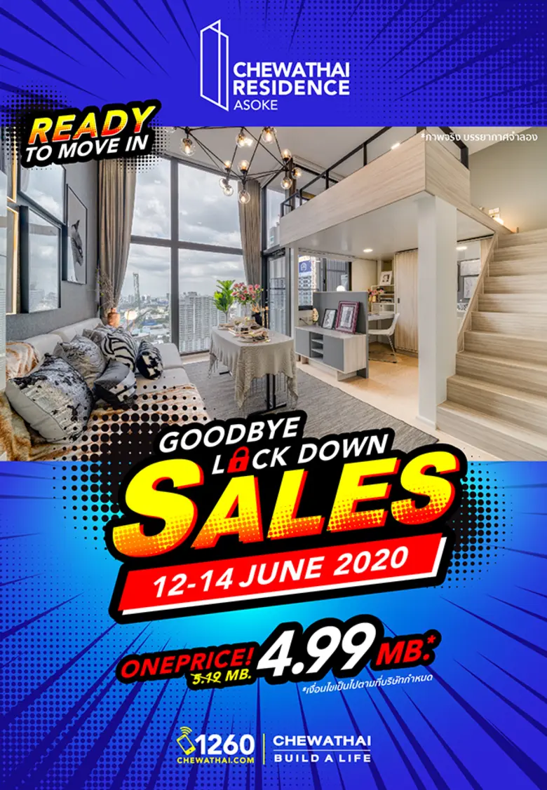 ชีวาทัยเรสซิเดนซ์อโศก คอนโดสไตล์ Loft Dup...