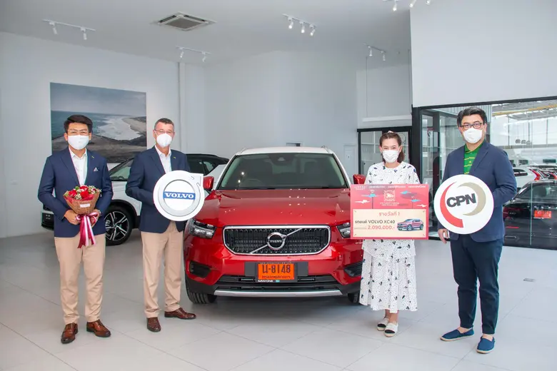 วอลโว่ คาร์ (ประเทศไทย) ผนึกพันธมิตรร่วมก...