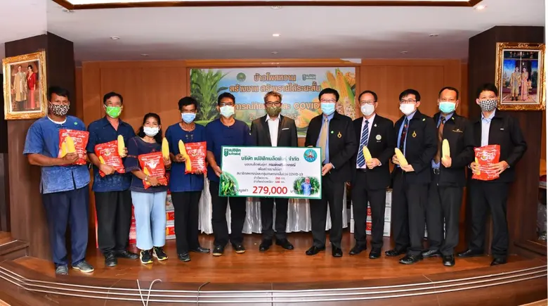 กรมส่งเสริมสหกรณ์ จับมือเอกชนรายใหญ่ หาช่...