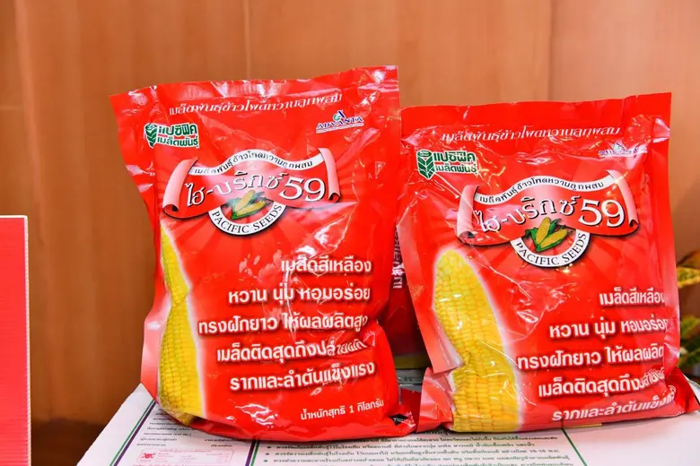 กรมส่งเสริมสหกรณ์ชวนสมาชิกสหกรณ์ปลูกพืชเศรษฐกิจ สร้างอาชีพเสริมเพิ่มรายได้ จับมือเอกชนแจกพันธุ์ข้าวโพดหวาน ทดลองปลูก 73 วัน รายได้เฉียดหมื่นต่อไร่