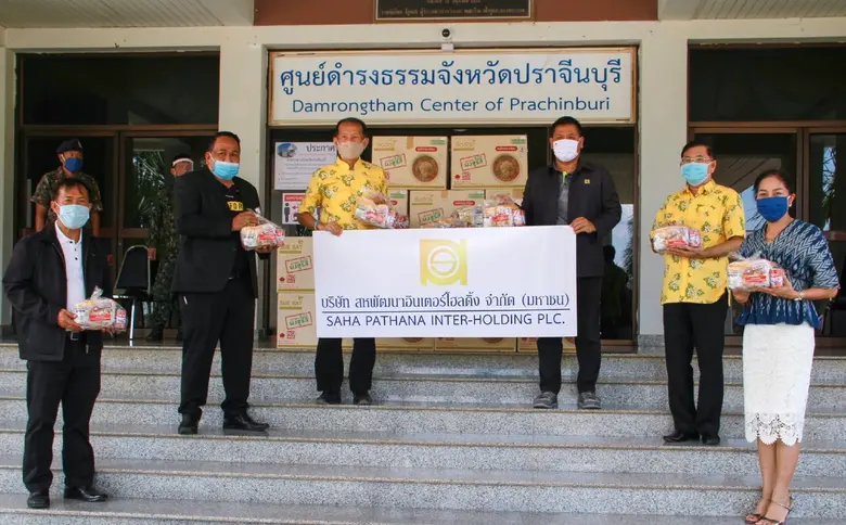 4 สวนอุตสาหกรรมเครือสหพัฒน์ ร่วมใจ ลงพื้นที่ ศรีราชา กบินนทร์บุรี ลำพูน แม่สอด มอบของกินของใช้ช่วยเหลือผู้ได้รับผลกระทบโควิด