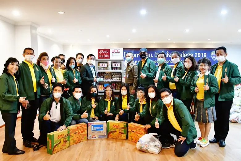 บริษัท เวสท์โคสท์ เอ็นจิเนียริ่ง จำกัด หรือ WCE ธุร...